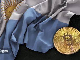 افزایش تقاضا برای بیت کوین در آرژانتین به دلیل مشکلات اقتصادی