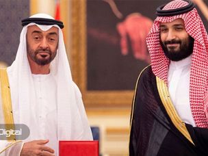تایید شد: عربستان و امارات ارز دیجیتال ایجاد می‌کنند!