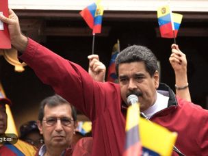 دولت ونزوئلا به صورت اجباری حقوق بازنشستگان را با ارز دیجیتال پترو پرداخت می‌کند !