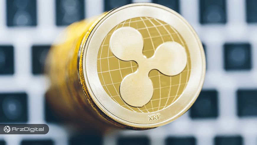 همکاری ریپل با غول پرداخت‌ جهان؛ پیامد این همکاری برای XRP چیست؟
