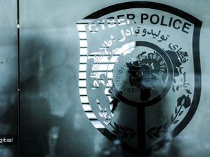 دستگیری کلاهبردار ارز دیجیتال در تهران؛ کلاهبرداری به اسم کاریابی!