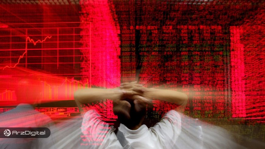ارزش کل بازار ارزهای دیجیتال به پایینترین حد خود در سال ۲۰۱۸ سقوط کرد !