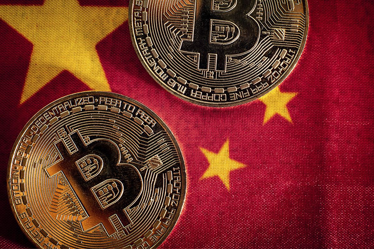 مایک مک‌گلون: سخت‌گیری فعلی چین بر ارزهای دیجیتال در بلندمدت به نفع بیت کوین تمام می‌شود