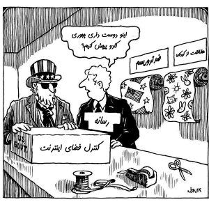 بلاک چین؛ یادگاری به جامانده از شکست اینترنت بلاک چین؛ یادگاری به جامانده از شکست اینترنت