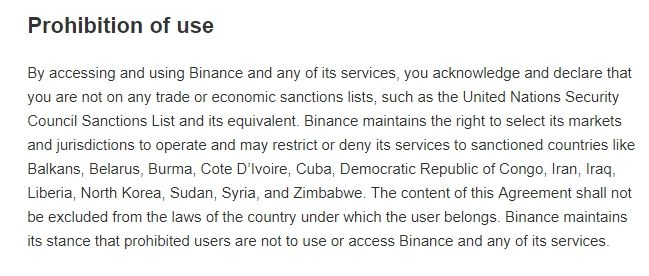 احتمال ممنوعیت کاربران ایرانی در بایننس !