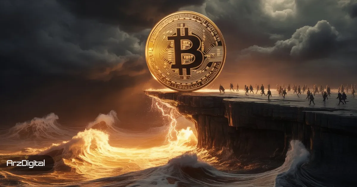 سرمایه‌گذاران خرد در حال فرار از بازار! آیا بیت کوین به ۹۸ هزار دلار سقوط می‌کند؟