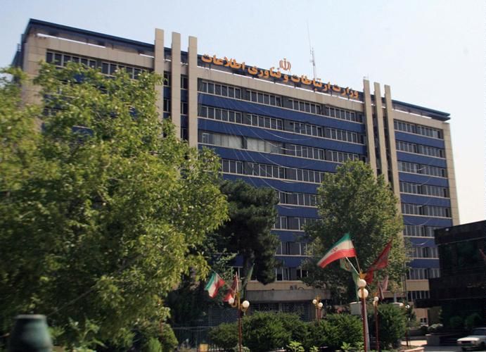 ارز دیجیتال ایران بر پلتفرم پیمان‌های پولی چند جانبه سوار خواهد شد