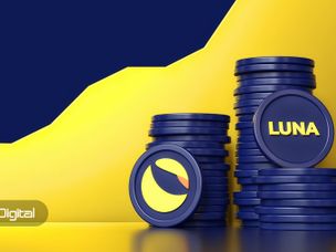 وضعیت بازار: نوسان ناچیز بیت کوین هم‌زمان با جهش دورقمی لونا کلاسیک