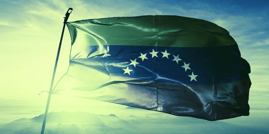 کشور ونزوئلا بولیوار دیجیتال را در ماه اکتبر راه‌اندازی می‌کند