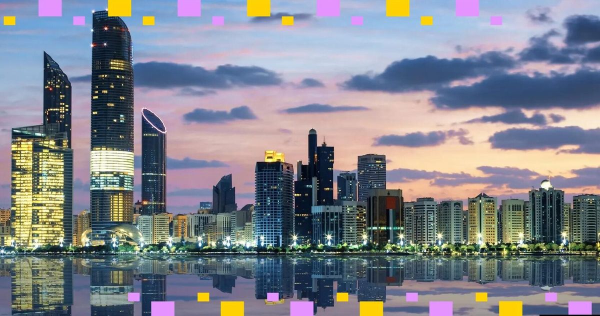 سرمایه‌گذاری سنگین صندوق‌های حاکمیتی ابوظبی در ETF بیت کوین بلک‌راک