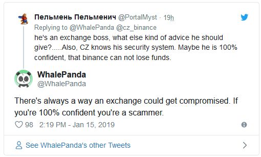 مدیر بایننس پس از توصیه به نگهداری ارزهای دیجیتال در صرافیها مورد انتقاد قرار گرفت مدیر بایننس پس از توصیه به نگهداری ارزهای دیجیتال در صرافیها مورد انتقاد قرار گرفت