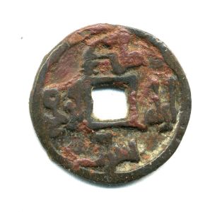 سیر تکاملی عامل اعتماد؛ از داد و ستد تا بلاک چین