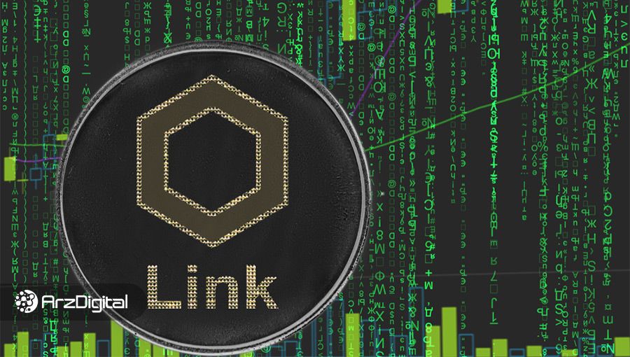 جهش قیمت چین لینک