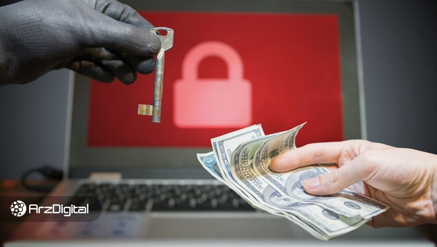 یکی از شرکتهای بزرگ مسافرتی در آمریکا ۴.۵ میلیون دلار بیت کوین بهعنوان باج پرداخت کرد