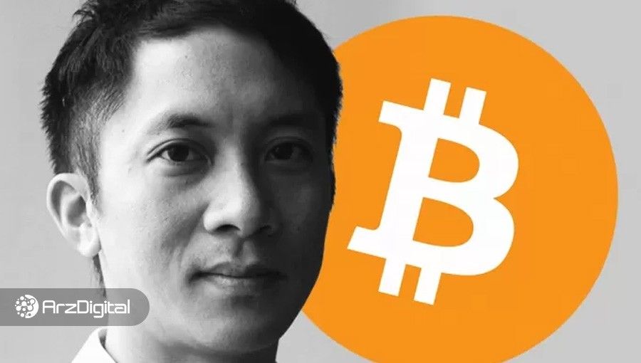 تحلیلگر مطرح: باید انتظار جهش سریع قیمت بیت کوین را داشت
