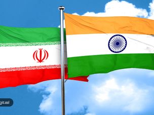 پیشنهاد ایجاد صندوق مشترک ارز دیجیتال بین ایران و هند مطرح شد