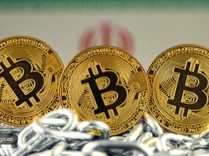 تأثیرات تحریم‌های آمریکا بر کاربران ایرانی بیت کوین/ مرور اقدامات پیشگیرانه
