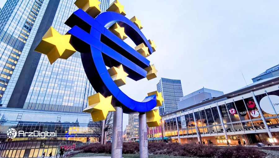 یوروی دیجیتال