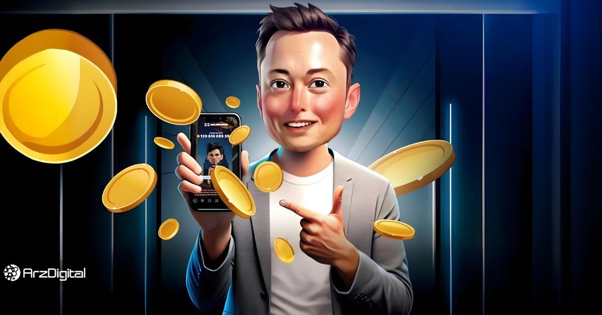 ایکس امپایر