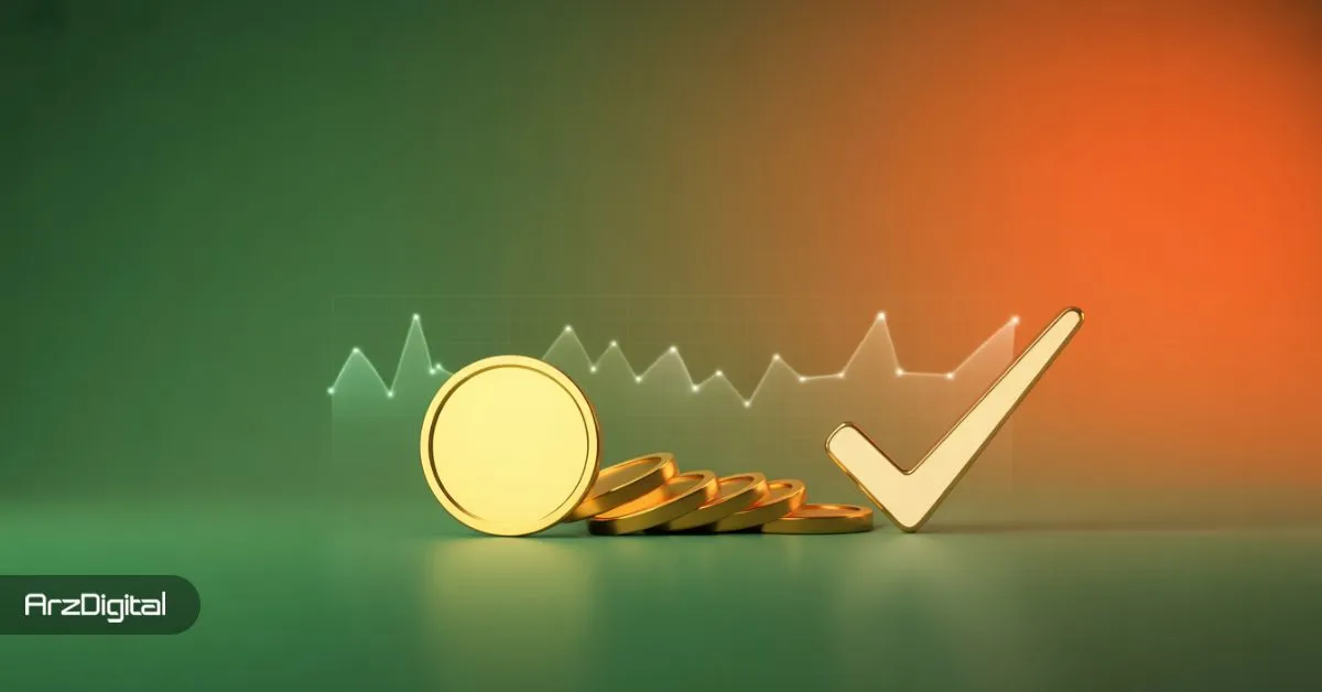 راز واقعی ترید موفق: حرکات اسمارت مانی را دنبال کنید!