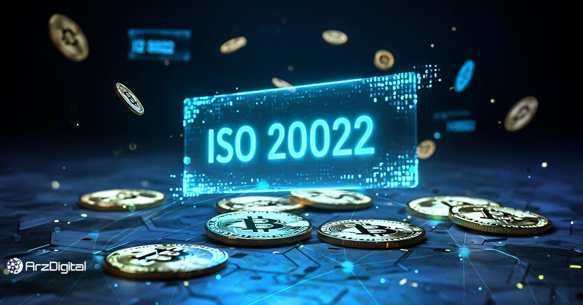 ایزو ۲۰۰۲۲ چیست؟