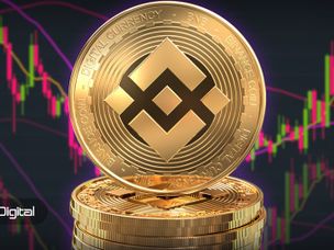 شباهت عجیب نمودار قیمت BNB و توکن هیوبی/ حرکات قیمتی بایننس کوین در آینده چگونه است؟