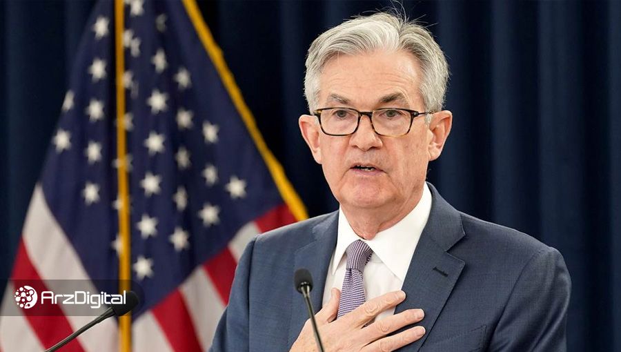 رئیس بانک مرکزی آمریکا: شرکت‌های خصوصی نباید در ساخت ارز دیجیتال ملی دخالت کنند