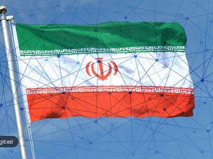 بلاک‌ چین نظارت بر سیستم اقتصادی ایران را قوی‌تر می‌کند