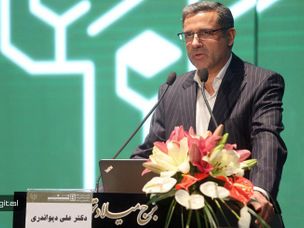 دیواندری: عملکرد نظام بانکی و اقتصاد جهانی بر اساس اعتماد است