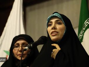 بیت کوین در مجلس بررسی می‌شود/ به دنبال قانون‌مند کردن این حوزه هستیم