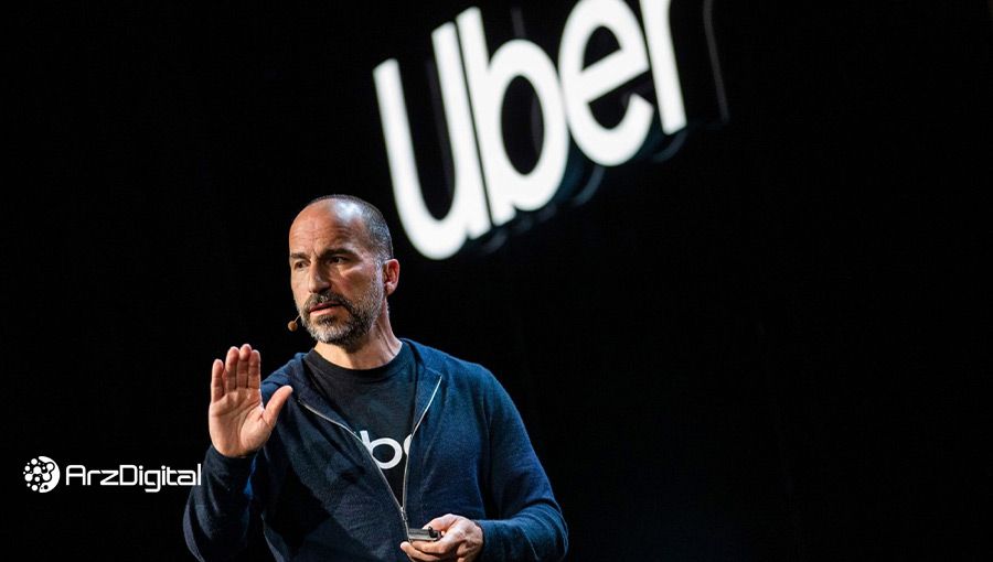 دارا خسروشاهی