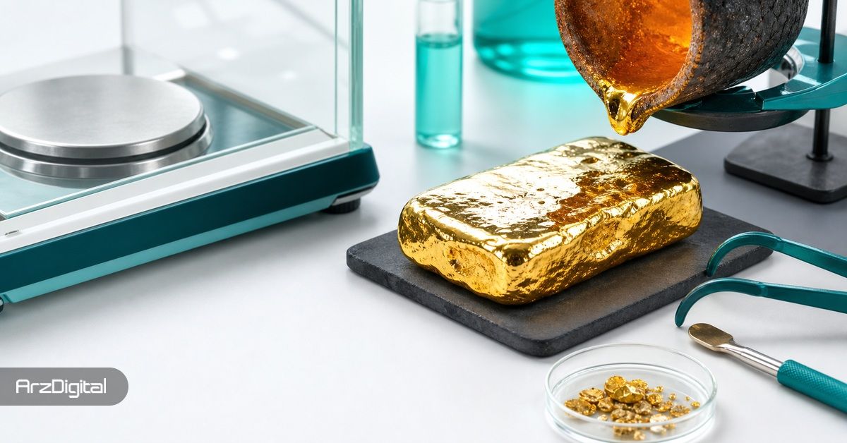 طلای آبشده چیست؟ راهنمای عیار، انگ، قیمت و خرید امن