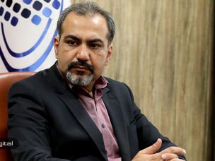 آیین‌نامه استخراج ارزهای دیجیتال در هفته جاری رونمایی می‌شود