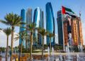 ورود رسمی صرافی کراکن به امارات پس از دریافت مجوز کامل از رگولاتور دبی