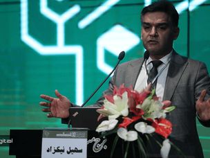 سهیل نیکزاد: رمز ارز ملی باید جهانی باشد نه سازمانی