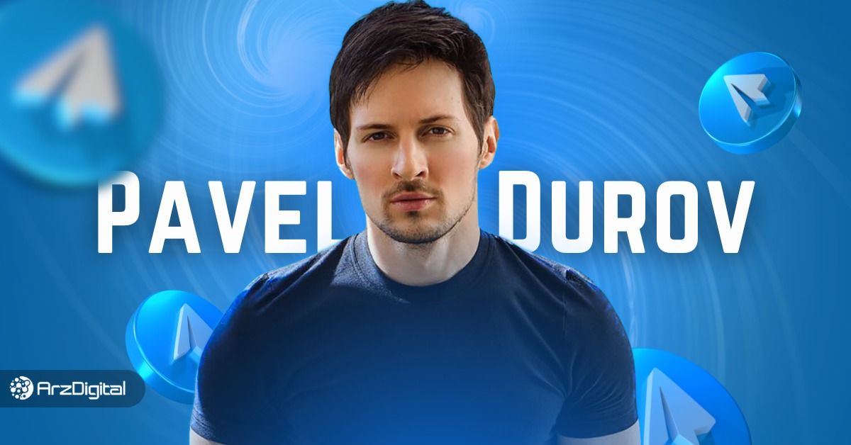 پاول دورف کیست