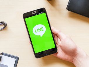 پیام‌رسان بزرگ لاین ارز دیجیتال خود را رسما راه‌اندازی کرد