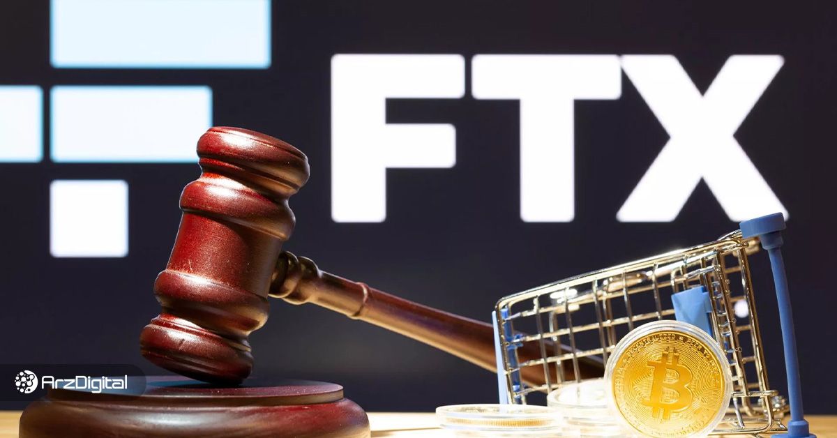 صرافی ورشکسته FTX بیش از ۲۵ میلیون دلار به گزارشگران جرم پرداخت کرده است