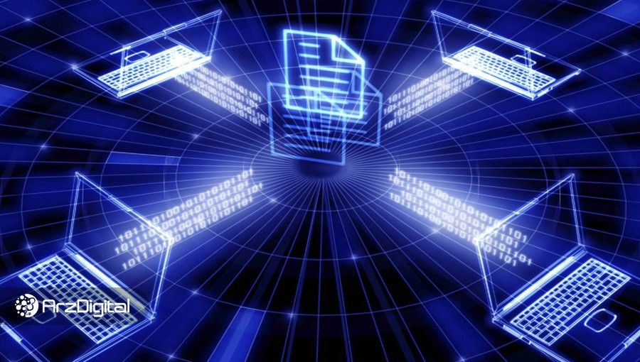 اشتراک فایل