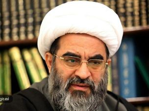 آیت‌الله فاضل‌ لنکرانی: بیت کوین حباب ارزی بوده و اشکال فقهی دارد!