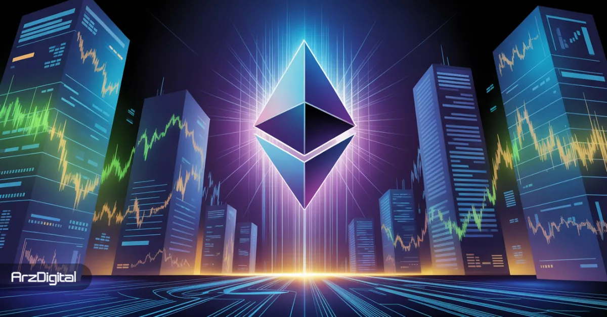 افزایش انباشت اتریوم توسط نهنگ‌ها؛ کف قیمت اتریوم در ۲۰۲۵ کجاست؟