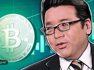 تام لی: به سه دلیل قیمت بیت کوین در سال ۲۰۱۸ به ۲۵,۰۰۰ دلار می‌رسد