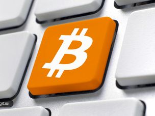 داستان «B» دوست داشتنی؛ نگاهی به تاریخچه لوگوی بیت کوین