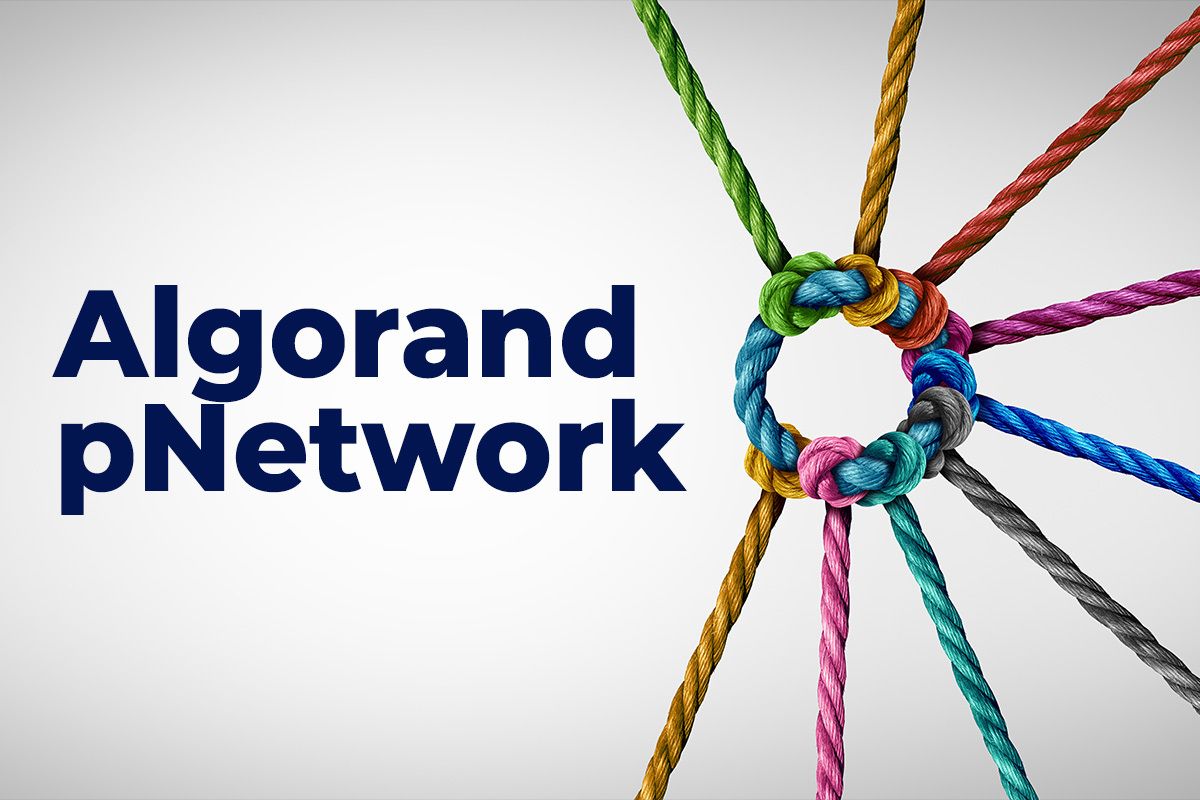 همکاری pNetwork با پلتفرم الگورند