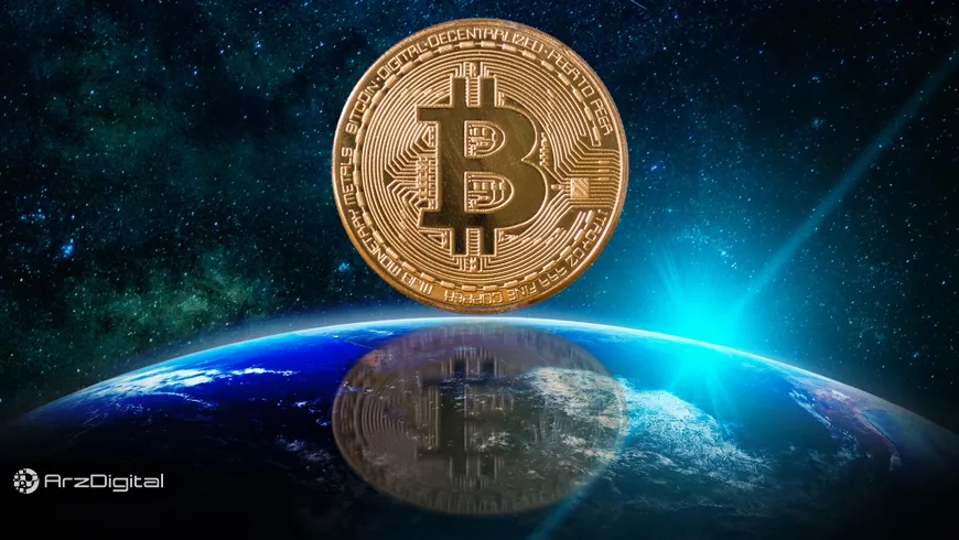 بیت کوین: چشمها را باید شست، جور دیگر باید دید