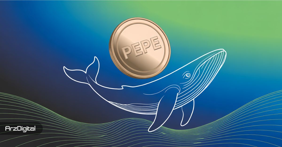 بزرگ‌ترین خرید تاریخ پپه: سیگنال صعود PEPE یا تله نهنگ‌ها؟