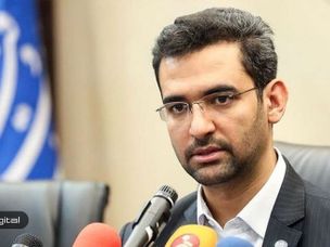 وزیر ارتباطات: استخراج ارزهای دیجیتال فرصتی برای درآمدزایی صنعت برق است!
