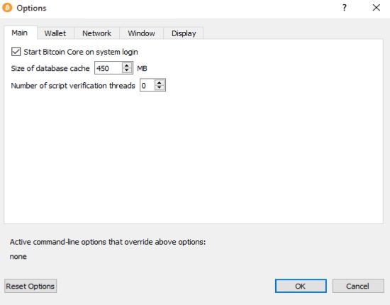 آموزش کامل نصب و اجرای فول نود (Full Node) بیت کوین آموزش کامل نصب و اجرای فول نود (Full Node) بیت کوین