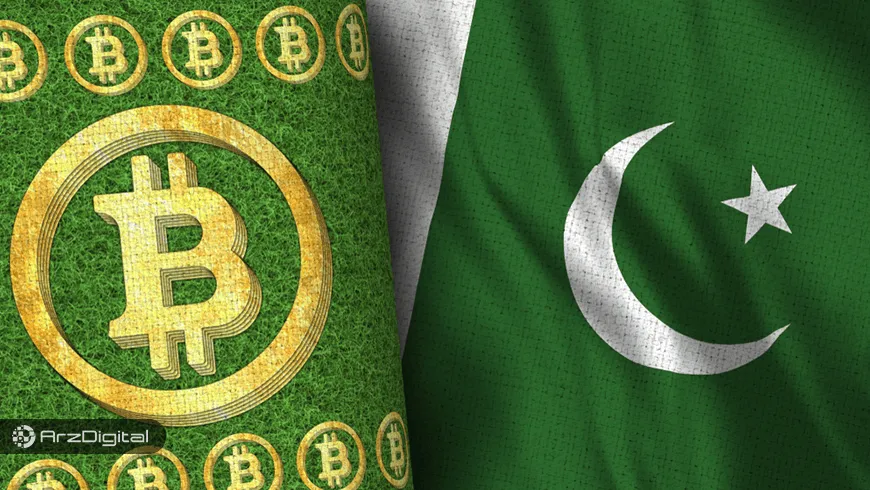 پاکستان تا سال ۲۰۲۵ ارز دیجیتال عرضه می‌کند