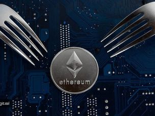 هاردفورک جدید اتریوم ماه آینده آزمایش خواهد شد